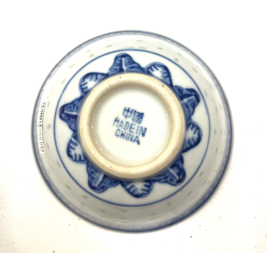 Rice Grain Pattern Bowl, Plates and Spoon
