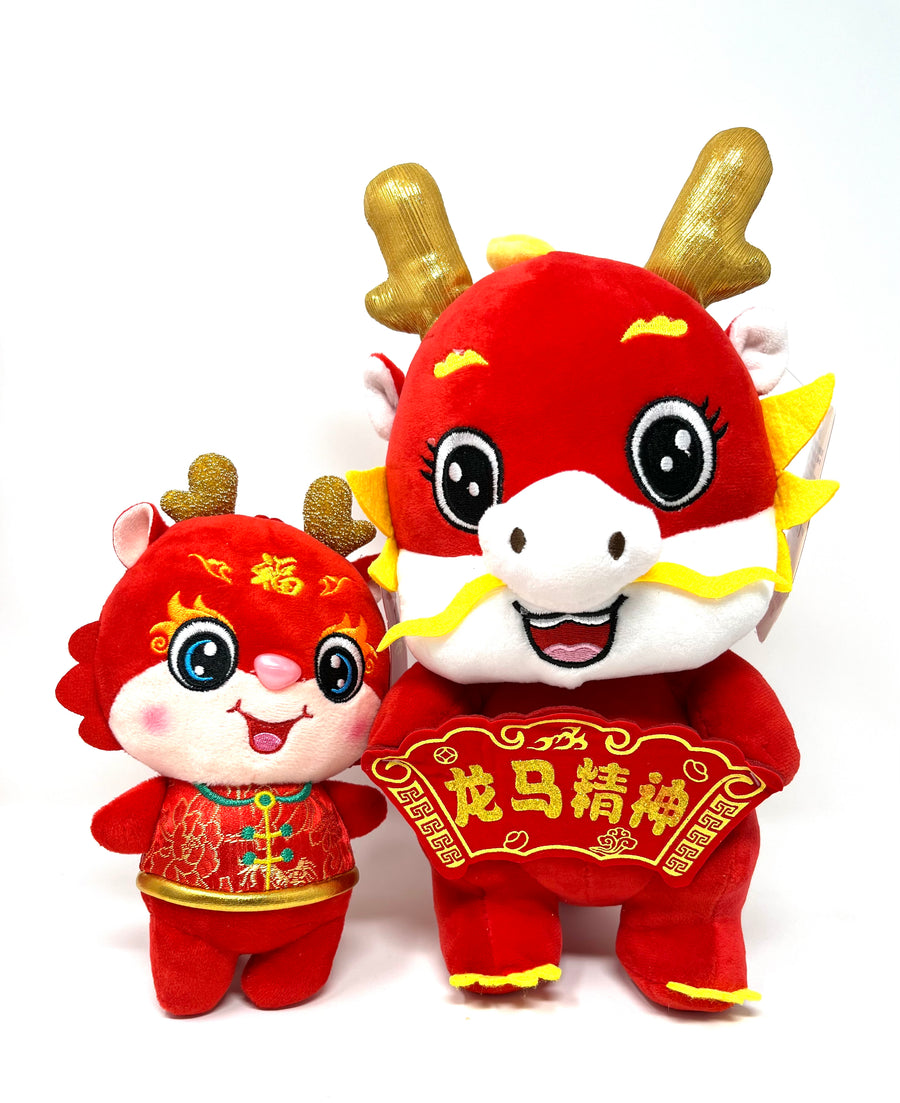 Year of The Dragon Plush Ornaments