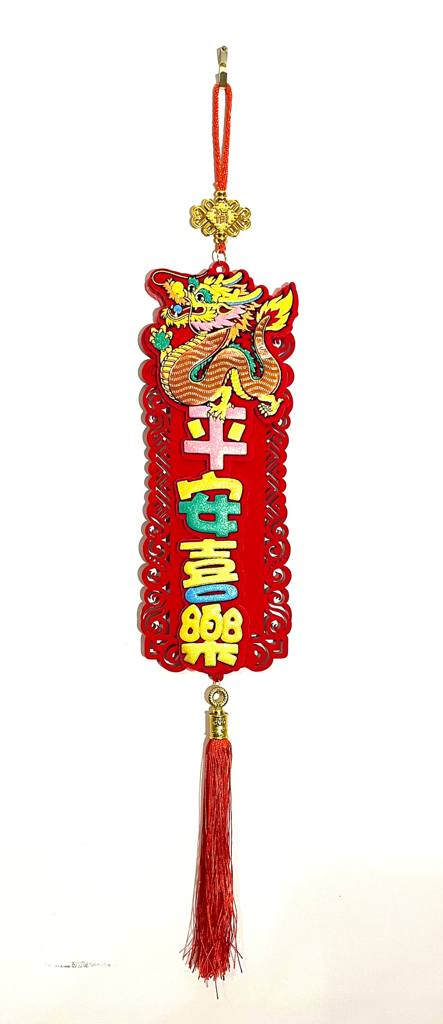 Year of The Dragon Banner Hangings