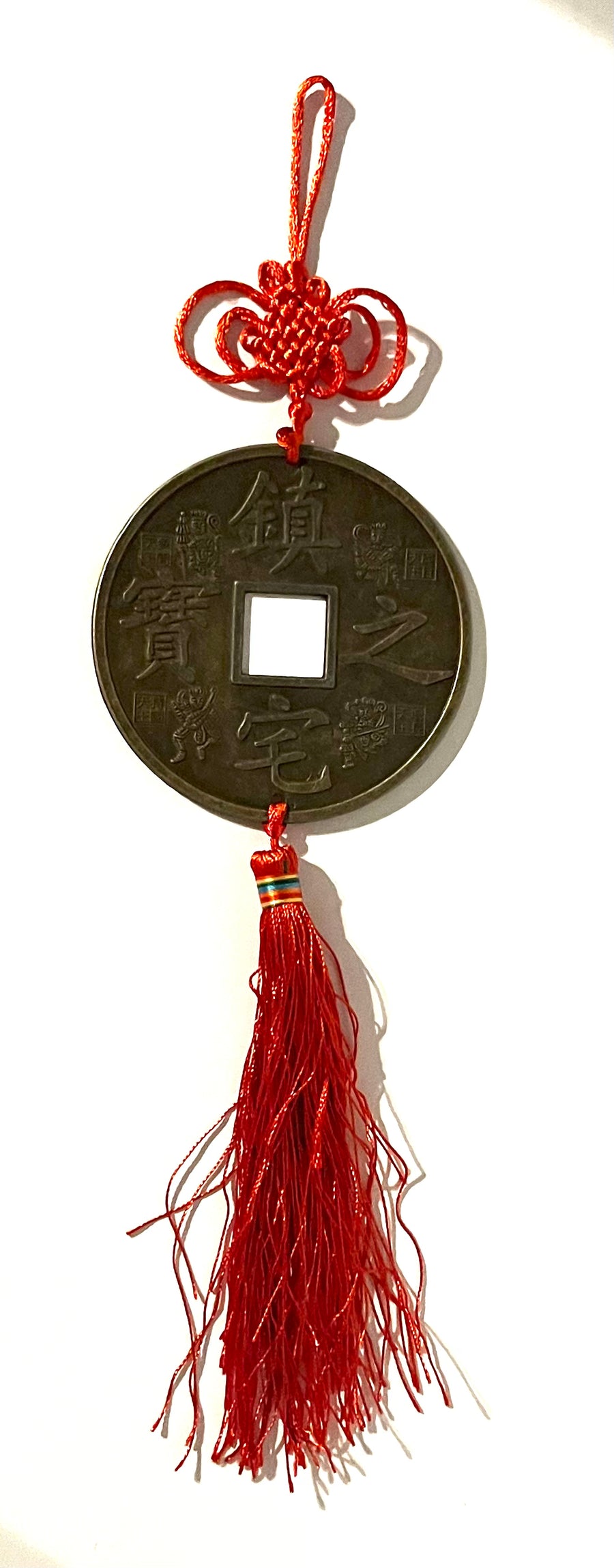 Protection I Ching Coin Hanging