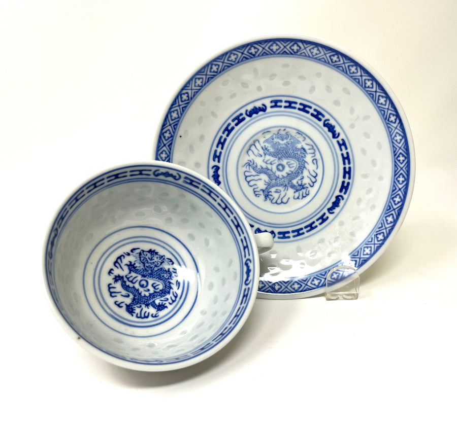 “Rice Pattern” Tea Cup and Saucer Set