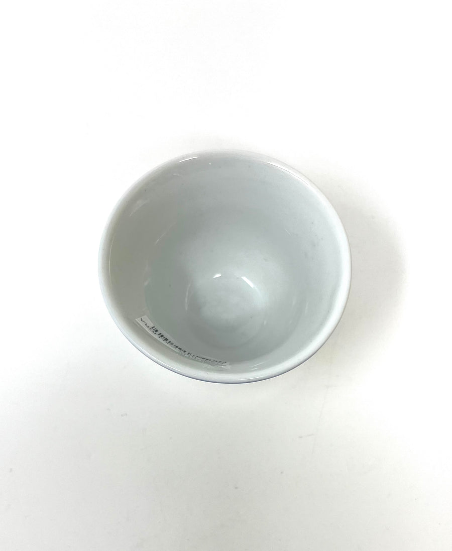 “Calligraphy Pattern” Tea Cup