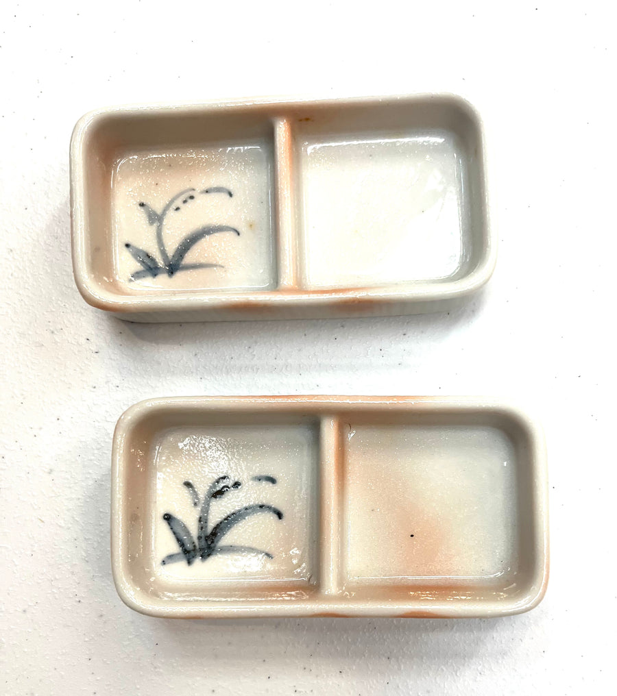 Condiment/Dipping Dish Set