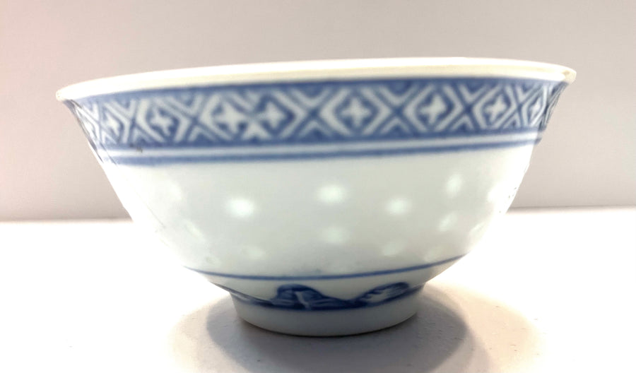 Rice Grain Pattern Bowl, Plates and Spoon
