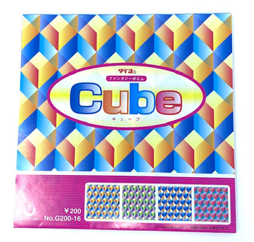 Cube Origami Paper