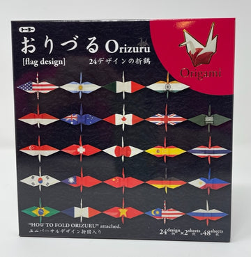 Flag Design Orizuru Origami Paper