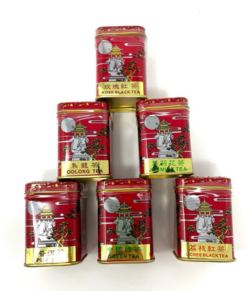 China Loose Tea Assortment Gift Pack (Red Tins)