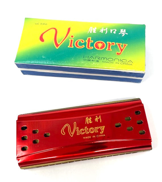 赤と黄色のTOGETHER IN HARMONY Victory Dual Key (C & G) Harmonica (Red) – The Mandarin