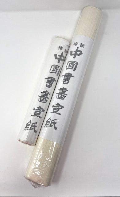 Xuan Calligraphy Painting Chinese Rice Paper