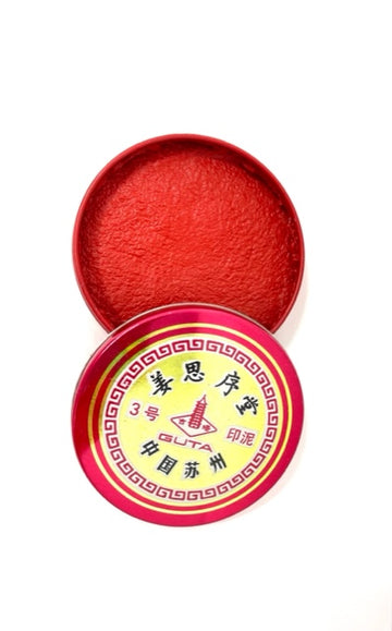 Yinni Red Ink Paste in Metal Container