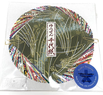 Yuzen Origami Paper Assortment Pack