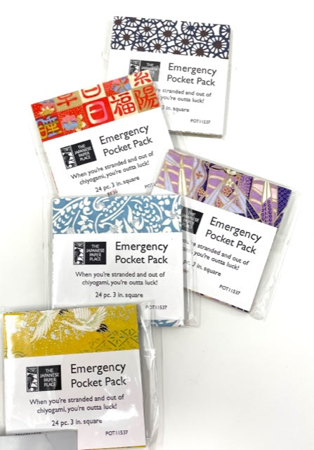 Chiyogami Emergency Pocket Pack
