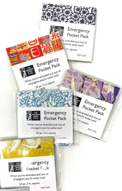Chiyogami Emergency Pocket Pack
