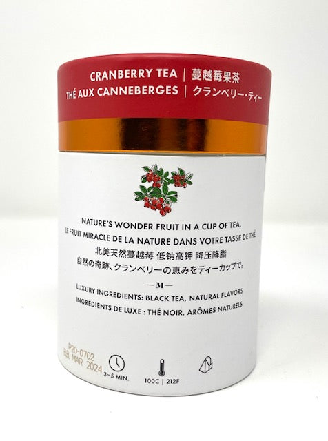 Cranberry Tea (Black Tea) in Paper Can