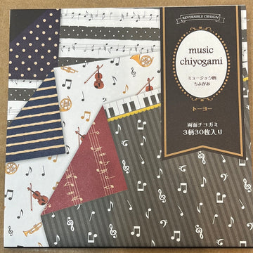 Music Notes Origami Paper